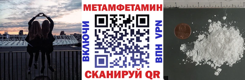 АМФ Розовый  цены наркотик  площадка какой сайт  Осташков 