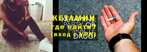 дмт Надым