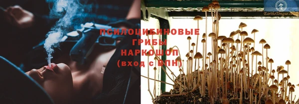 mdma Навашино