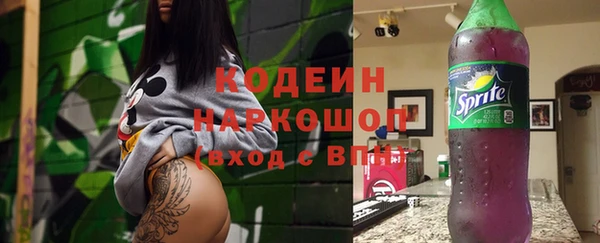 дмт Наволоки