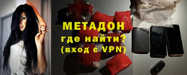 дживик Михайлов
