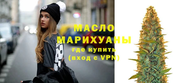 ALPHA-PVP Михайловка