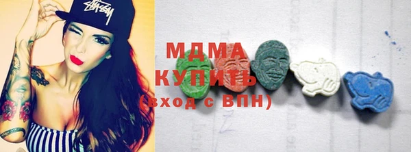 дмт Надым