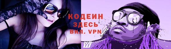 mdma Навашино