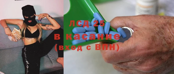 mdma Навашино
