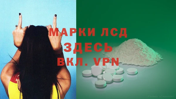 дмт Наволоки
