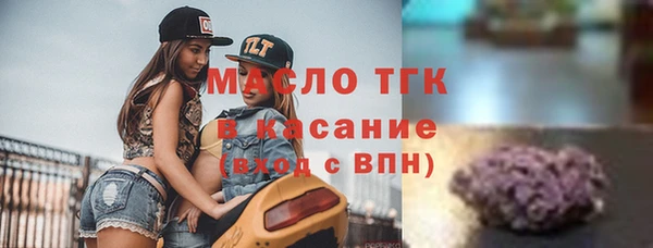 дмт Наволоки