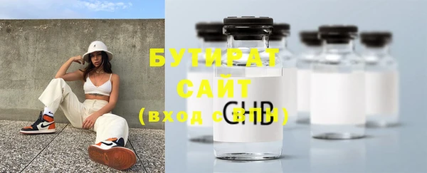 дмт Наволоки