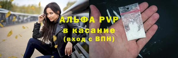 герыч Михайловск