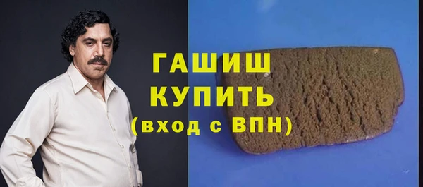 дмт Наволоки