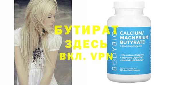 дживик Михайлов