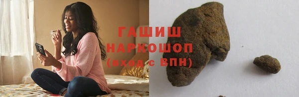 mdma Навашино