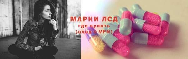 дмт Надым