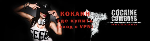 дмт Наволоки