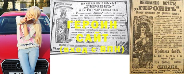 дмт Надым