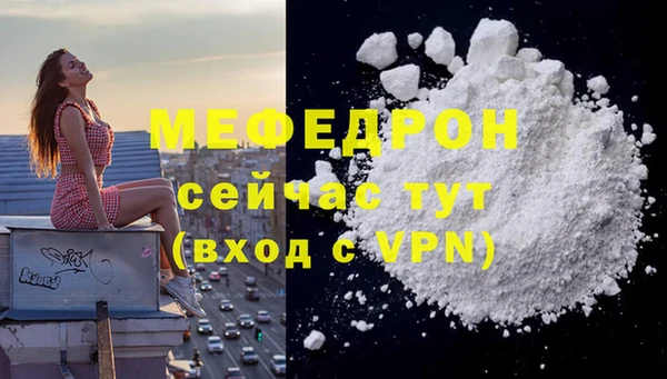 дмт Наволоки