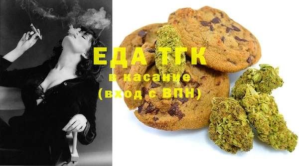 mdma Навашино