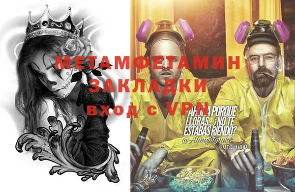дмт Наволоки