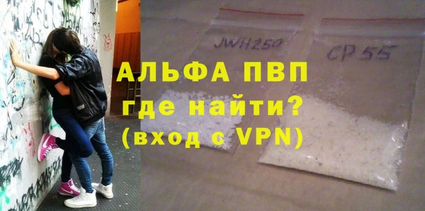 дживик Михайлов