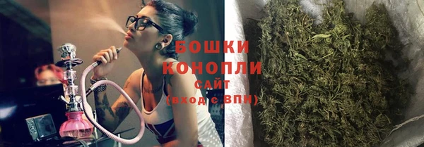mdma Навашино