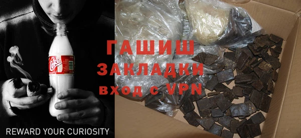 дмт Надым