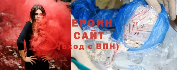 дмт Наволоки