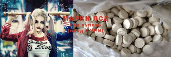 дмт Наволоки