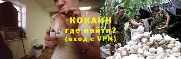 mdma Навашино